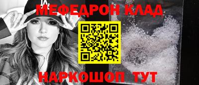 скорость Пугачёв