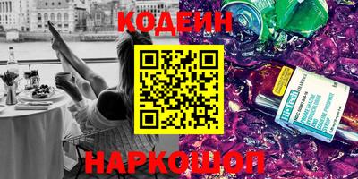 скорость Пугачёв