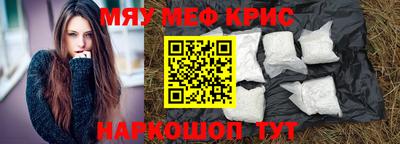 кокаин перу Пыть-Ях