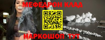 скорость Пугачёв