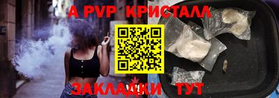 гашиш Пушкино