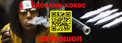 скорость Рыбинск