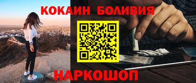 скорость Пугачёв