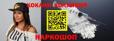 скорость Пугачёв