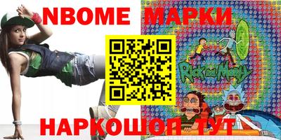 скорость Пугачёв