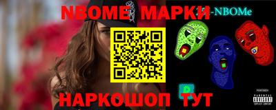 гашиш Пушкино