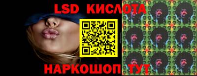 скорость Пугачёв