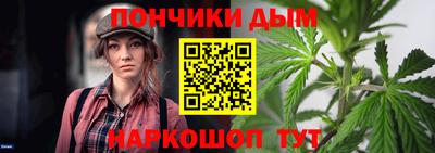 кокаин перу Пыть-Ях