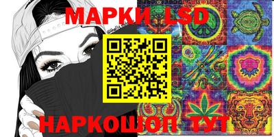 гашиш Пушкино