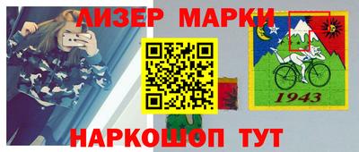 кокаин перу Пыть-Ях