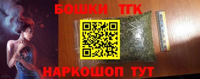альфа пвп VHQ Рузаевка