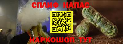 кокаин перу Пыть-Ях