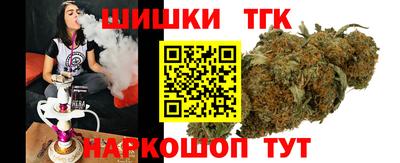 гашиш Пушкино