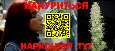 альфа пвп VHQ Рузаевка