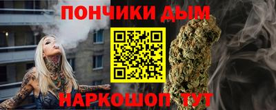 кокаин перу Пыть-Ях