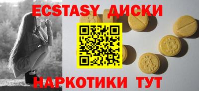 скорость Пугачёв
