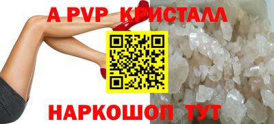 кокаин перу Пыть-Ях