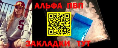 гашиш Пушкино