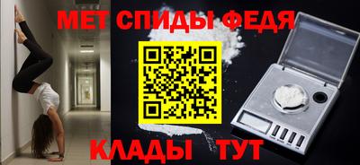 кокаин перу Пыть-Ях