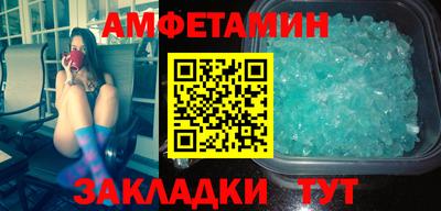 Альфа ПВП Рязань