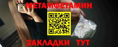 гашиш Пушкино