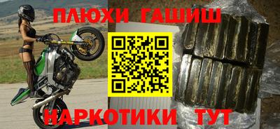 скорость Пугачёв