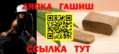 кокаин перу Пыть-Ях