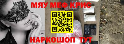 гашиш Пушкино