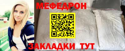 скорость Рыбинск