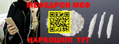 кокаин перу Пыть-Ях