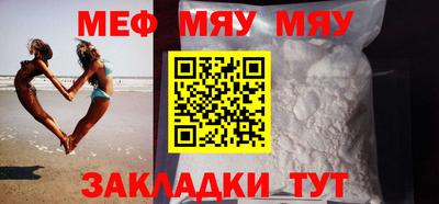 гашиш Пушкино