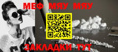 Альфа ПВП Рязань