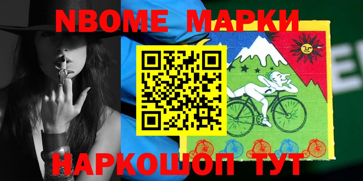 Лсд 25 экстази кислота Первоуральск